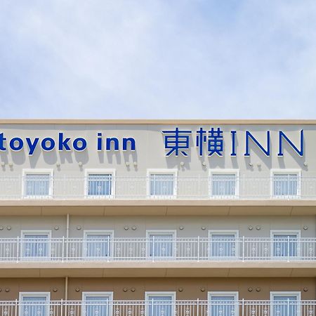 Toyoko Inn Nagoya Meieki Minami Екстер'єр фото
