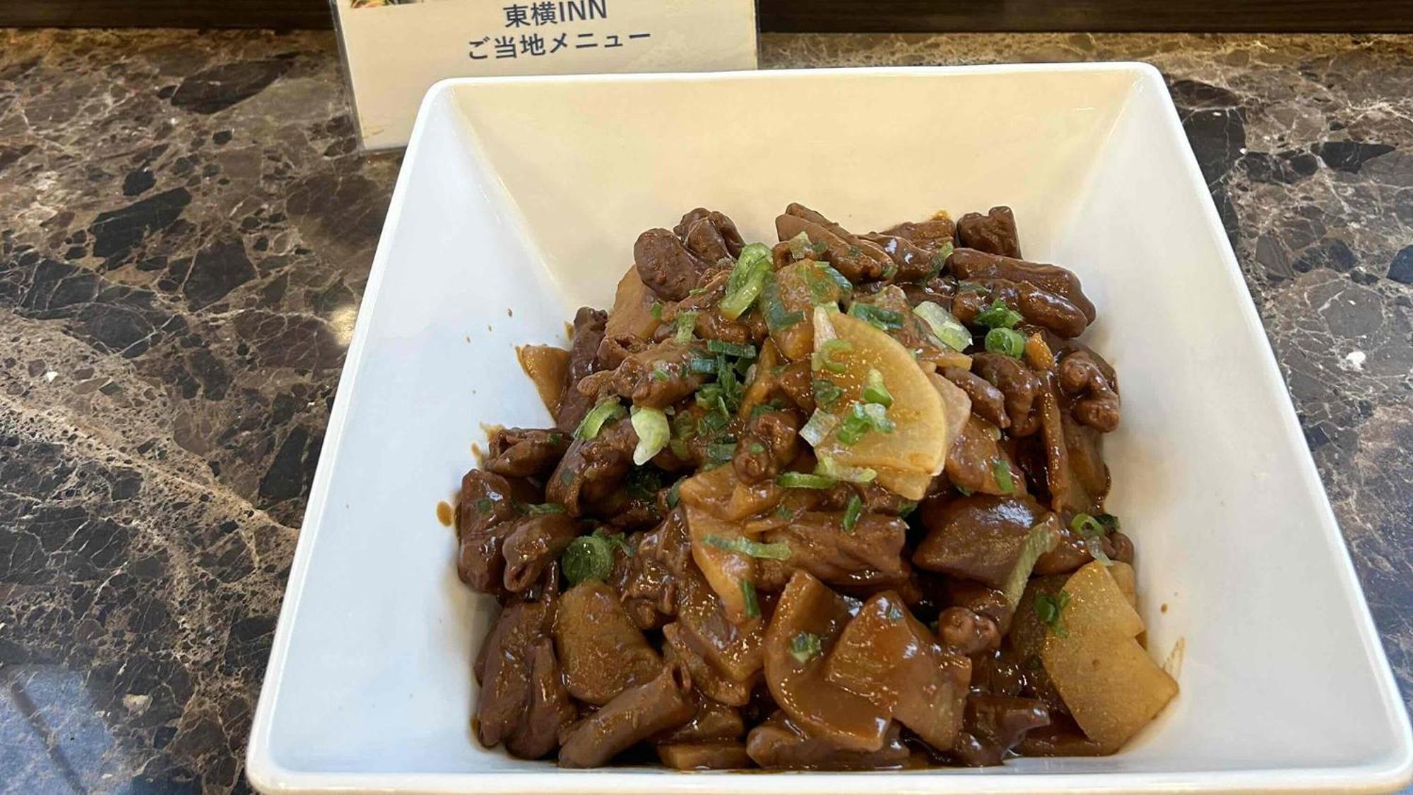 Toyoko Inn Nagoya Meieki Minami Екстер'єр фото