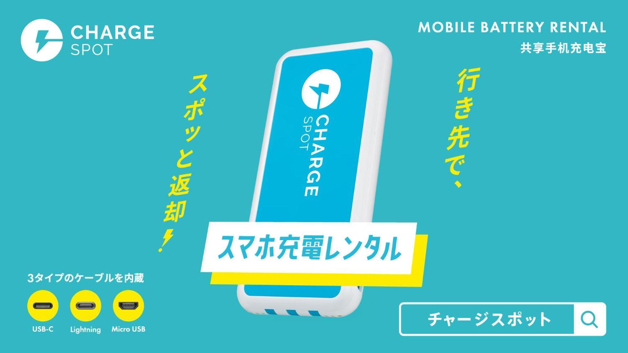 Toyoko Inn Nagoya Meieki Minami Екстер'єр фото
