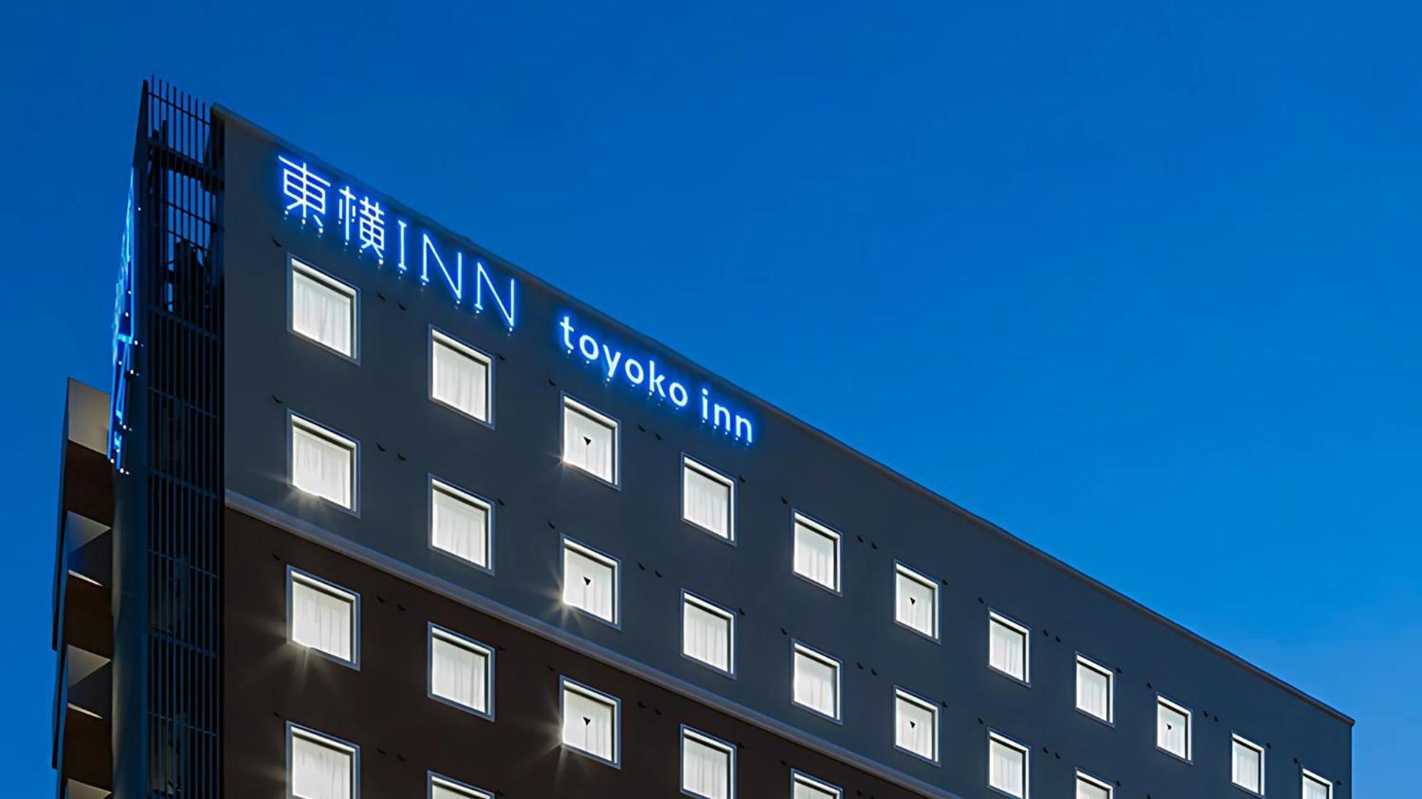 Toyoko Inn Nagoya Meieki Minami Екстер'єр фото